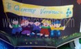 /album/pintura-en-tela1/img-20160602-wa0008-copia-jpg/